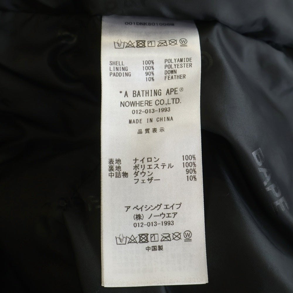 A BATHING APE(アベイシングエイプ) 1ST CAMO DOWN JACKET ダウンジャケット カモフラ マルチカラー 001DNK801006M