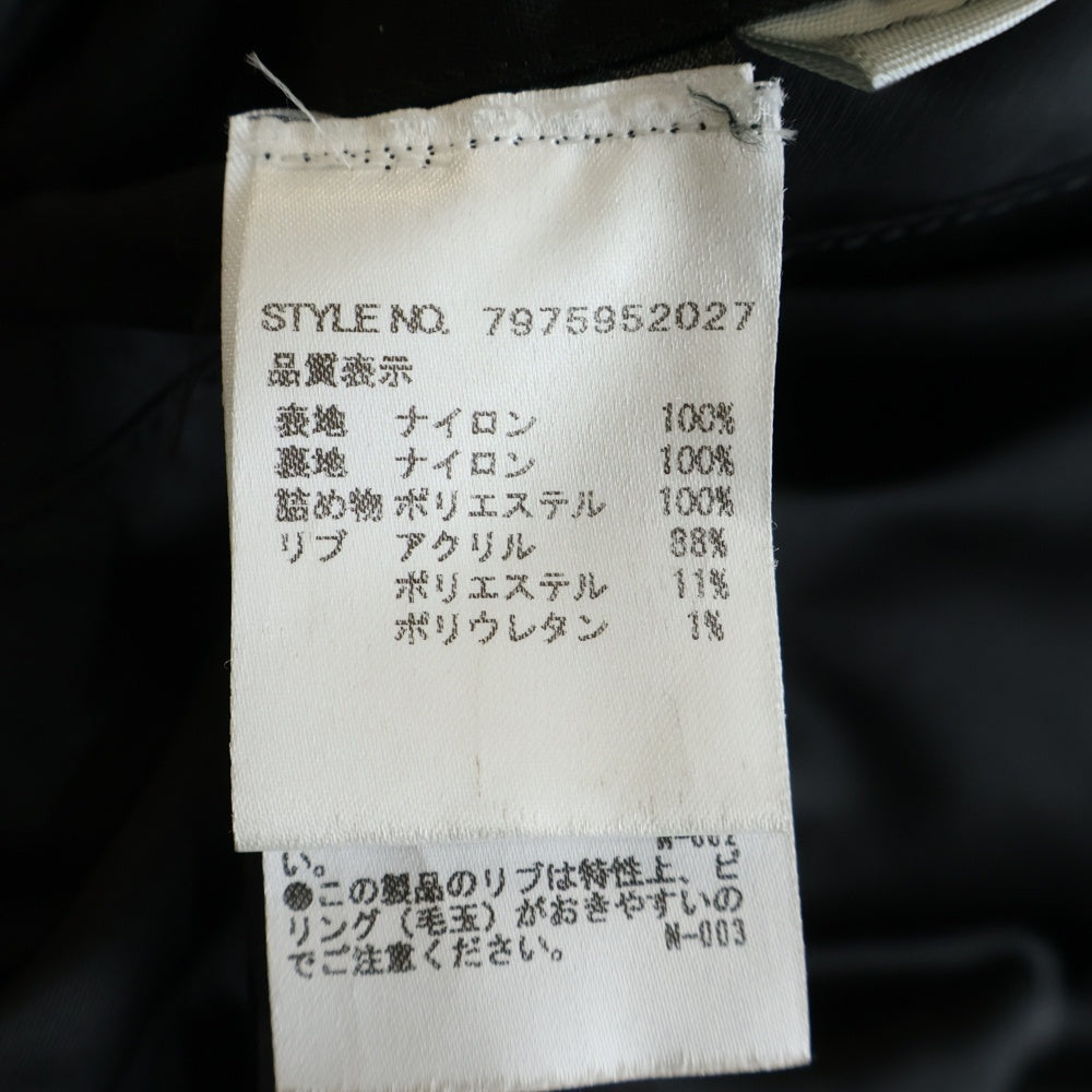 ALPHA INDUSTRIES(アルファ インダストリーズ) MA-1 Base Flight Bomber Jacket ベースフライトボンバージャケット ジップアップブルゾン ブラック 7975952027