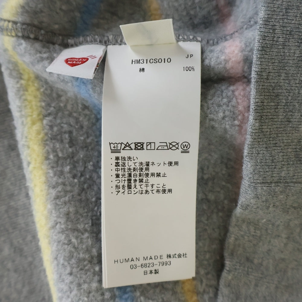 HUMAN MADE(ヒューマンメイド) MULTI STRIPED SWEATSHIRT マルチストライプ スウェット マルチカラー HM31CS010