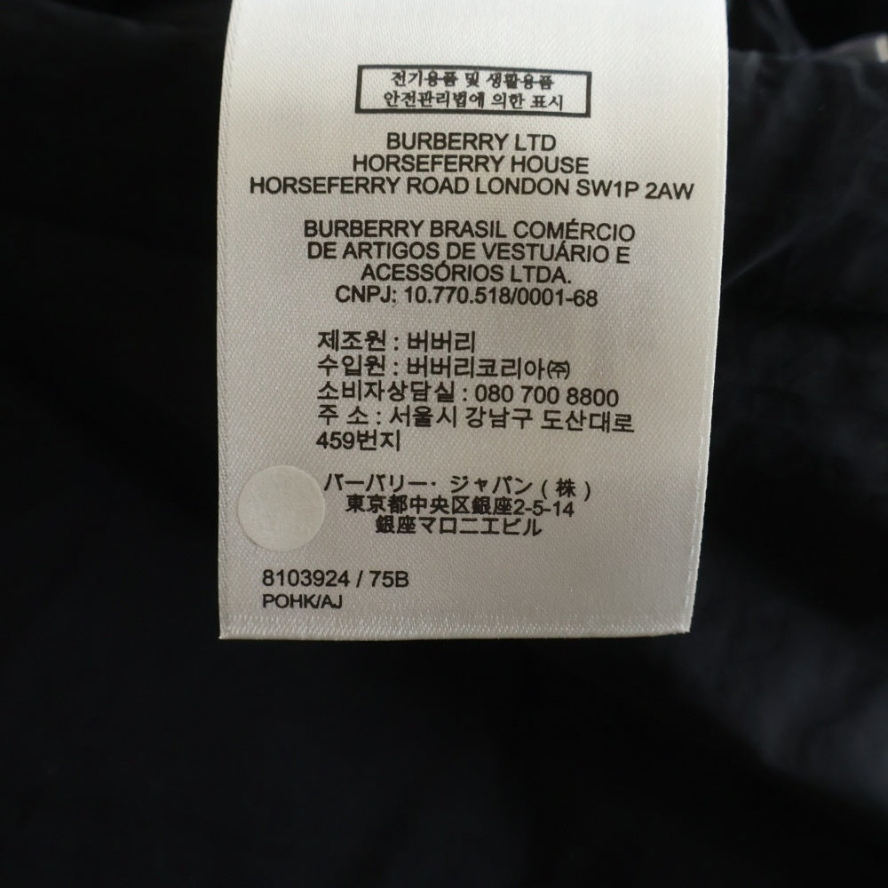 BURBERRY(バーバリー) 胸ロゴ ダイアゴナルチェック リバーシブル ダウンジャケット ブラック THHUATHA2517NON