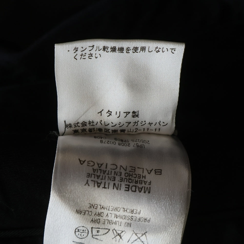 BALENCIAGA(バレンシアガ) ウール ラインデザイン スラックスパンツ ネイビー/ブラック 205075 TP809