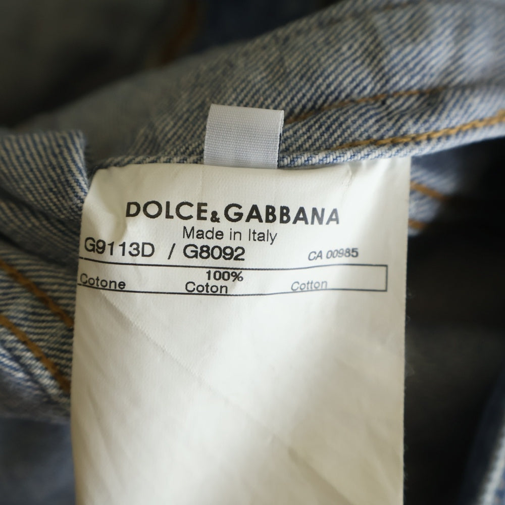 DOLCE & GABBANA(ドルチェアンドガッバーナ) DENIM JACKET ダメージ加工 ジップアップ デニムジャケット インディゴ G9113D/G8092