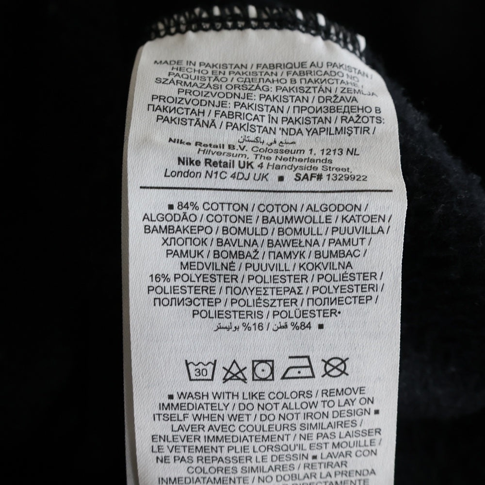 SUPREME(シュプリーム) 25SS ×NIKE Zip Up Hooded Sweatshirt ナイキ バックロゴ刺繍 ジップアップパーカー HF9633-010