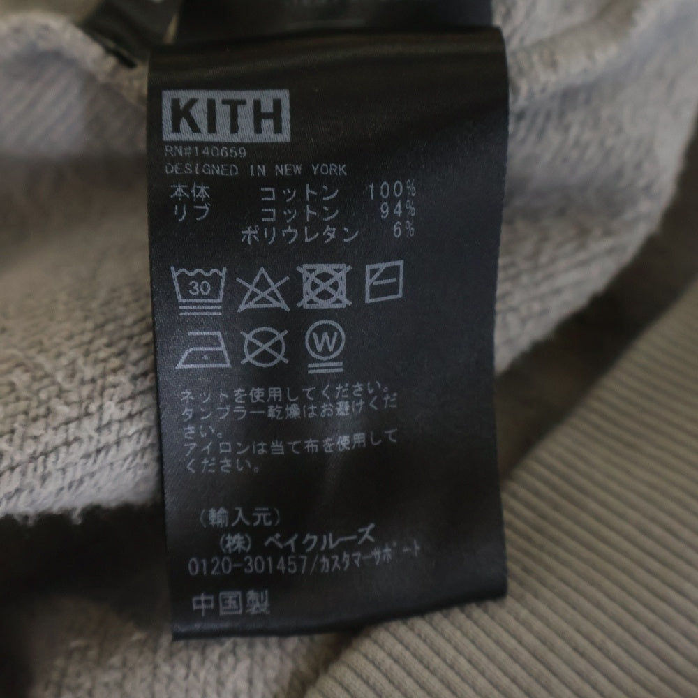 KITH(キス) Cyber Monday Hoodie Barley プルオーバー パーカー フーディー グレー KHM030148