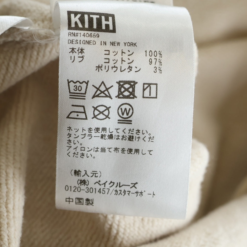 KITH(キス) Cyber Monday Hoodie Barley 長袖 クルーネック スウェット トレーナー クリーム KHM030147