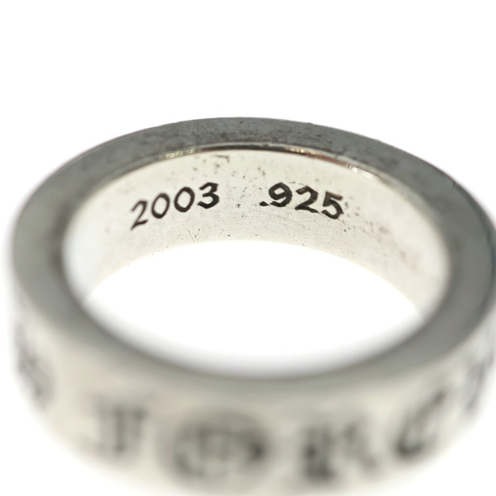 CHROME HEARTS(クロムハーツ) 6mm SPACER FOREVER 6mmスペーサーリング フォーエバーシルバーBCA337