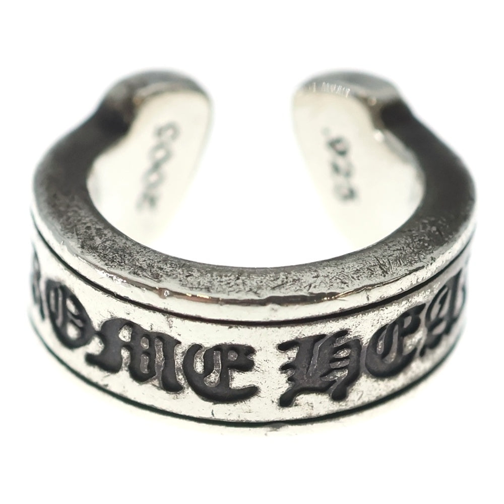 CHROME HEARTS(クロムハーツ) LG SCROLL LABEL ラージスクロールラベル リング シルバーBCA383