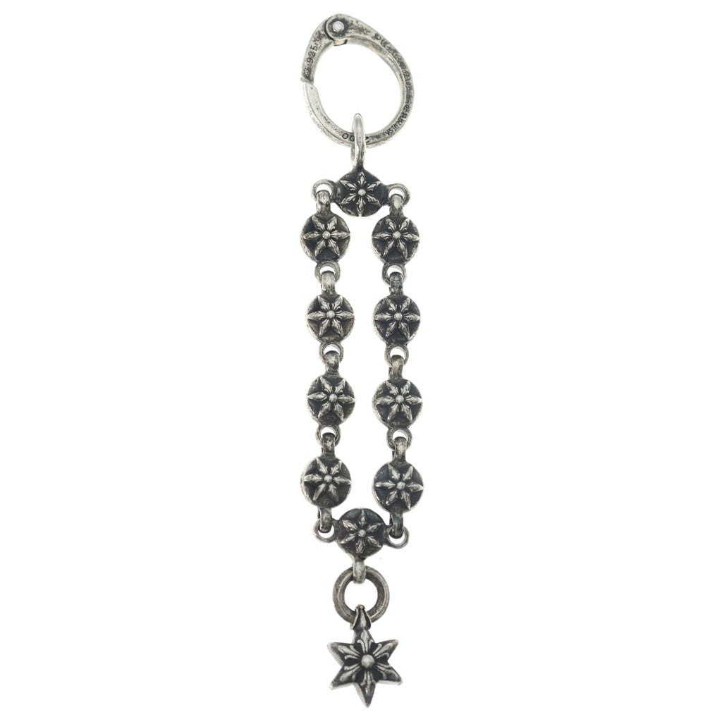 CHROME HEARTS(クロムハーツ) STAR BALL CHARM スターボール チャーム キーホルダーシルバー
