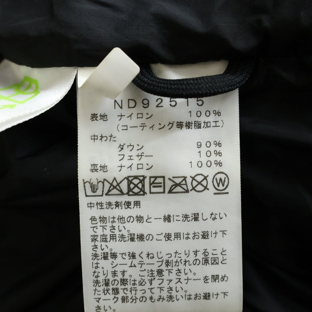 THE NORTH FACE(ザノースフェイス) EX Belayer Parka ビレイヤーパーカ ダウンジャケット ブラック ND92515