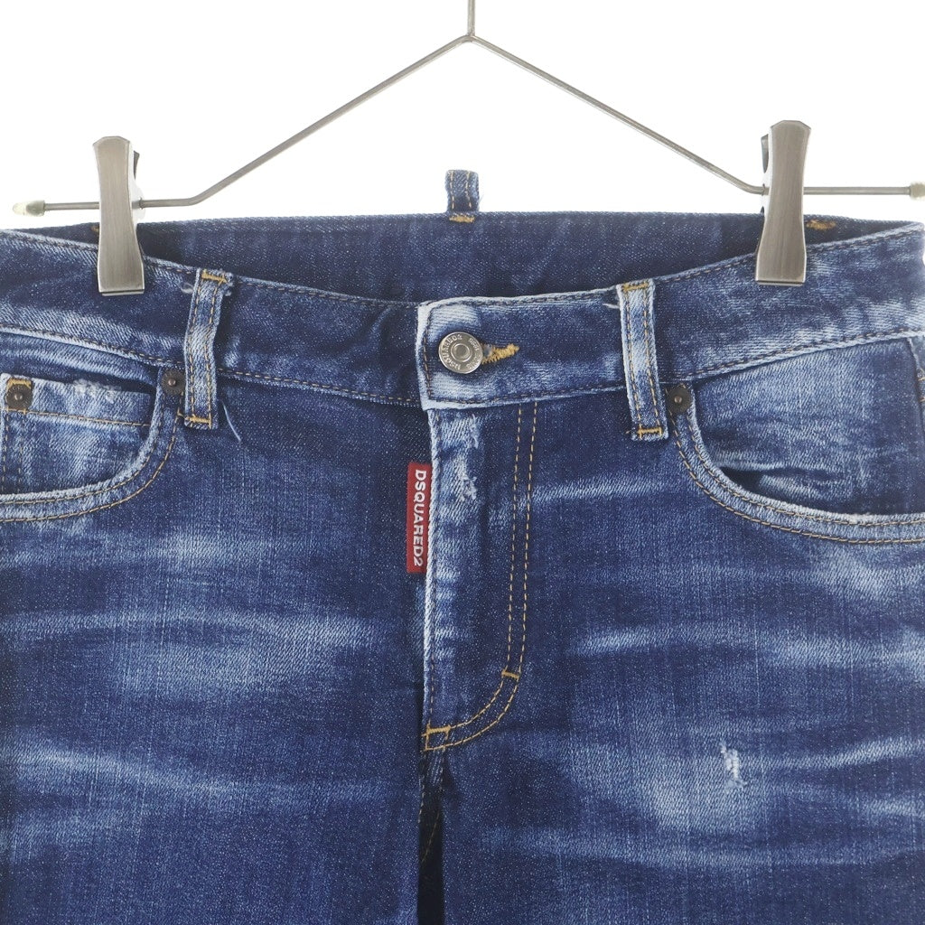 DSQUARED2(ディースクエアード) Cool Guy Jeans スキニーフレアパンツ デニム ジーンズ インディゴ S72LB0727 S30872
