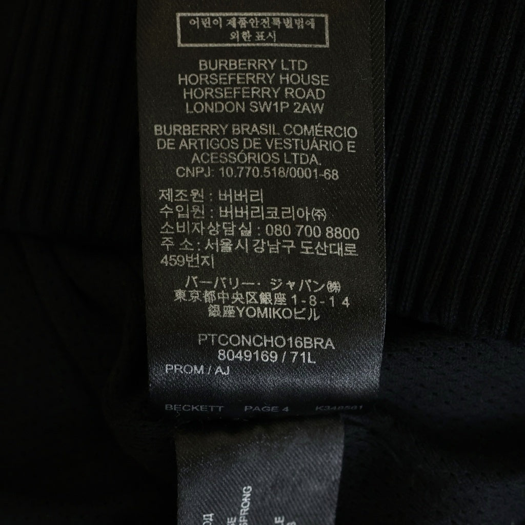 BURBERRY(バーバリー) ハーフジップ パーカー プルオーバー 異素材切替ポケット ブラック 80439169