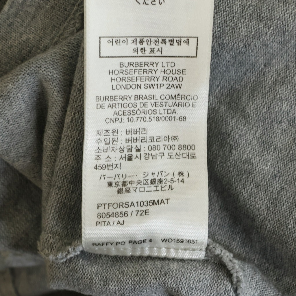 BURBERRY(バーバリー) 22SS × POP TRADING COMPANY ポップトレーニングカンパニー ロゴプリント 長袖クルーネックスウェットトレーナー グレー 8054856