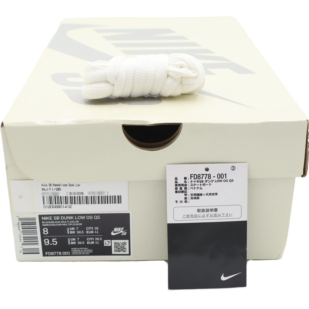 NIKE SB(ナイキエスビー) ×SUPREME Rammellzee DUNK LOW FD8778-001 シュプリーム ラメルジー エスビー ダンク ローカットスニーカー シューズ ブラック/マルチ US8/26.0cm