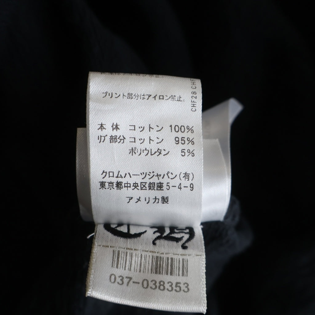 CHROME HEARTS(クロムハーツ) SWTSHRT HD ZIP Tバー ダガージップ バックアーチロゴジップパーカー ブラック