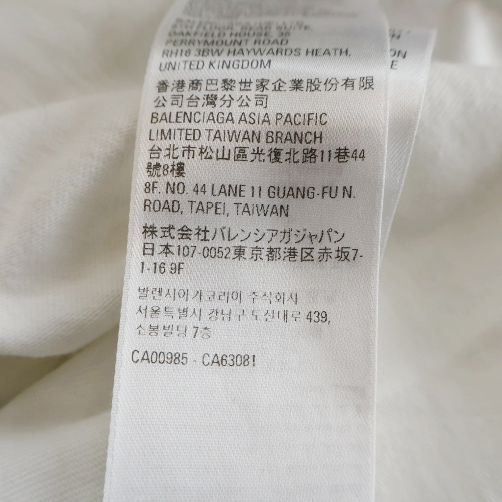 BALENCIAGA(バレンシアガ) Logo Crewneck Damaged Collar Shortsleeve ロゴクルーネックダメージカラーショートスリーブ 半袖カットソー ホワイト HT83 612966 TMVB4