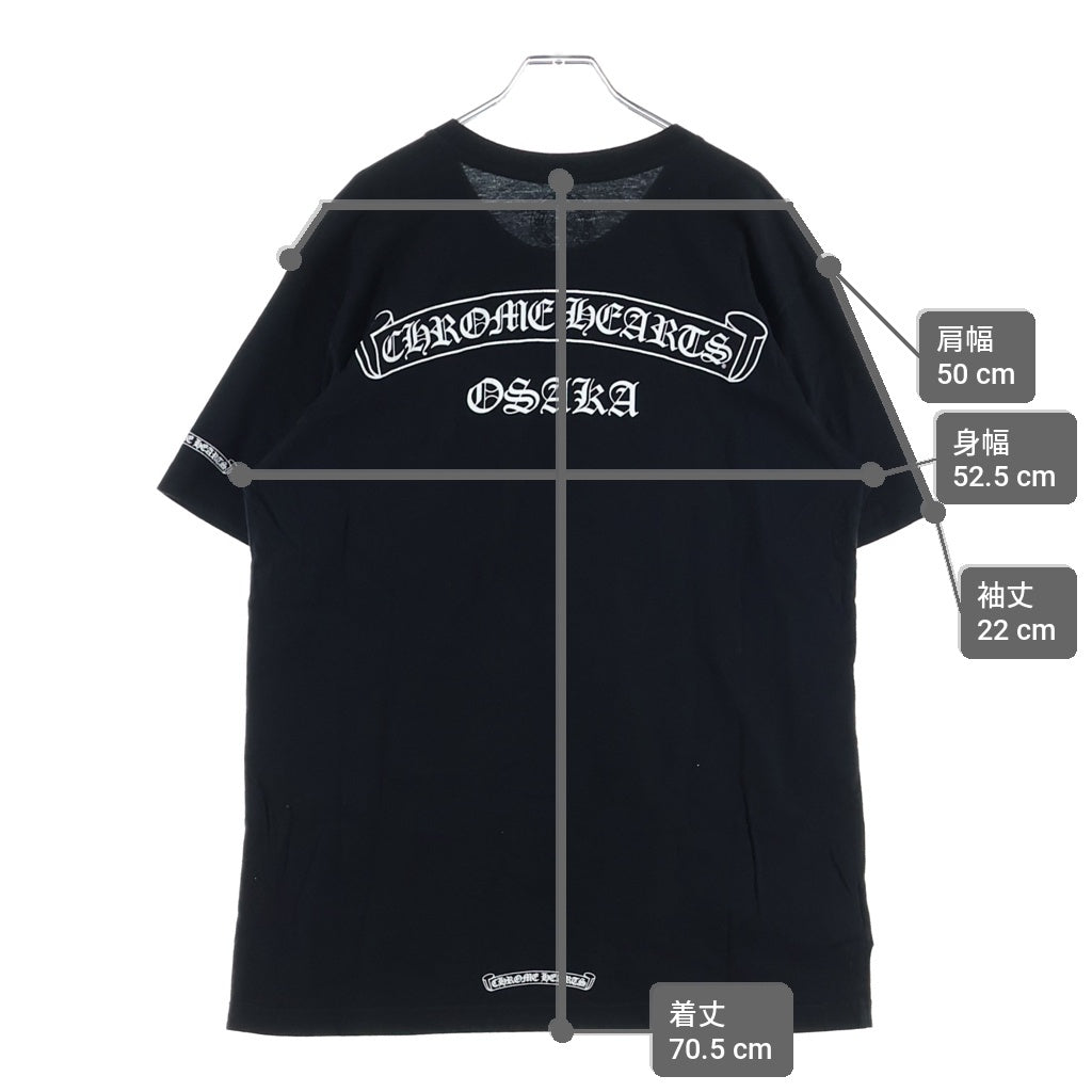 CHROME HEARTS(クロムハーツ) Osaka Scroll Label Logo Tee 大阪限定 大阪スクロールラベルロゴ ポケット付き 半袖Tシャツ ブラック