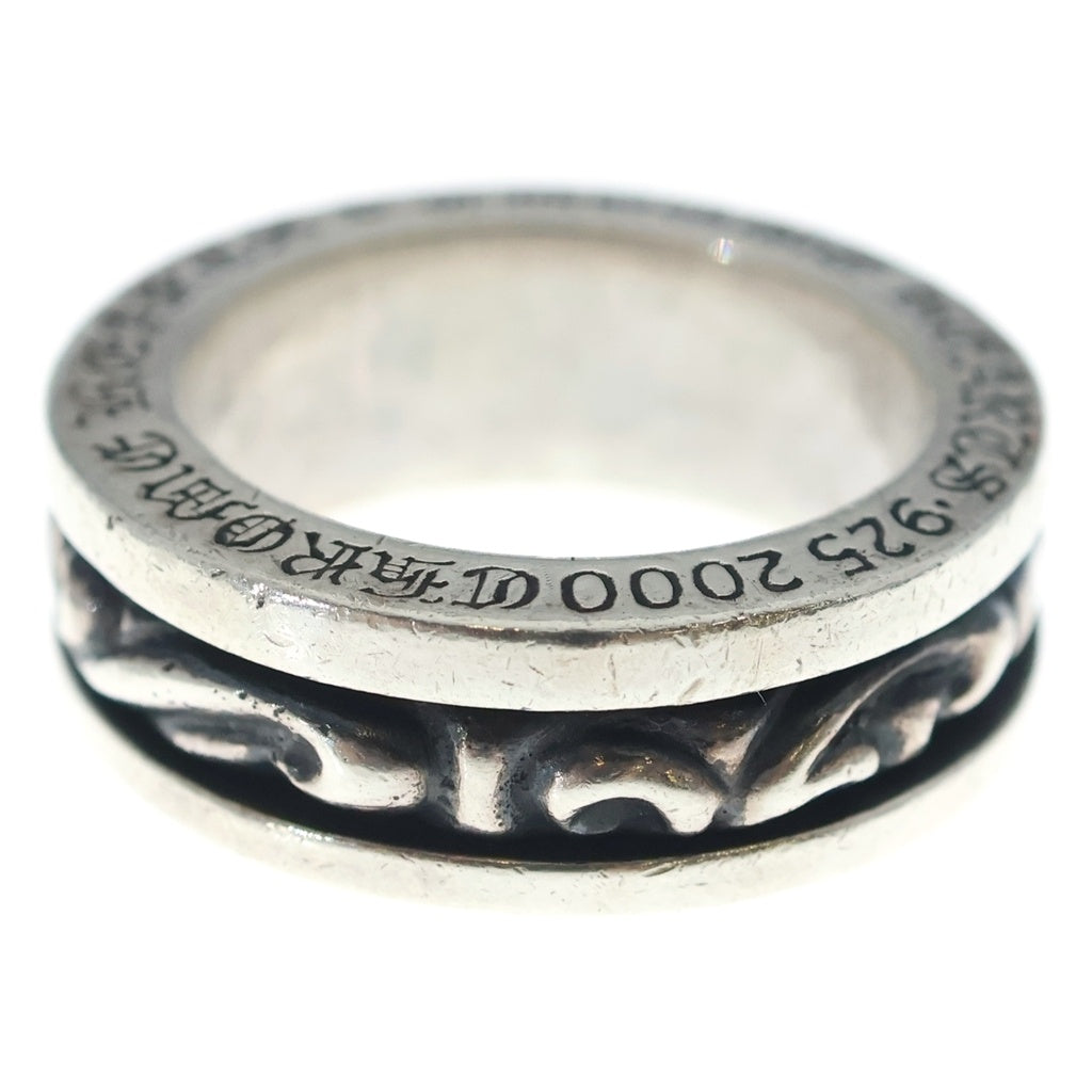 CHROME HEARTS(クロムハーツ) SPINNER SCROLL RING スピナースクロールリング シルバー