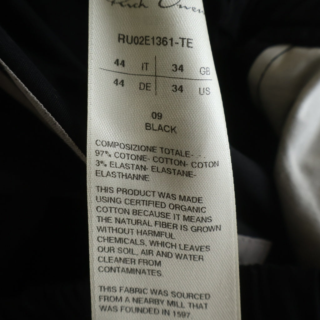 Rick Owens(リックオウエンス) 25AW BELA PANTS ベラパンツ ブラック RU02E1361-TE