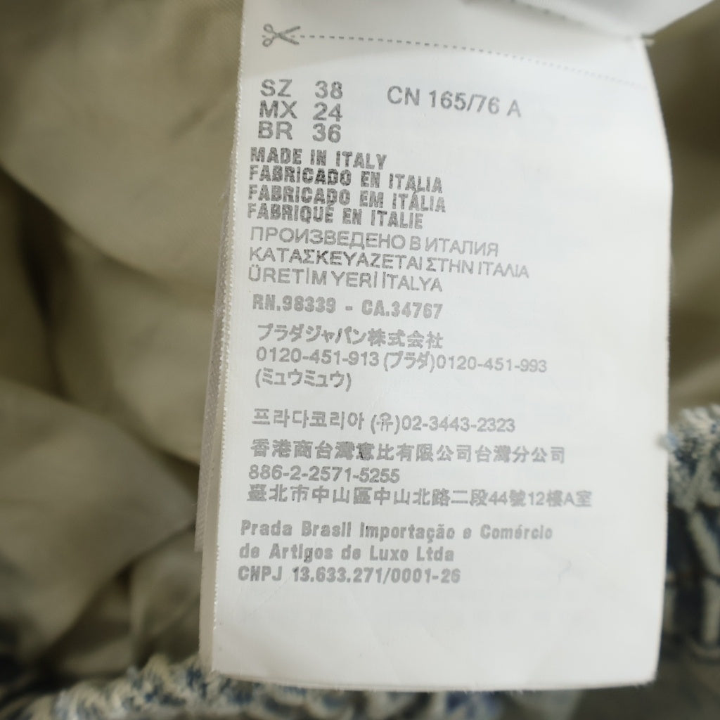 miumiu(ミュウミュウ) 24AW GWB221 Velvet Corduroy Collar Denim Jacket オーバー パデッドデニムブルゾンジャケット インディゴ