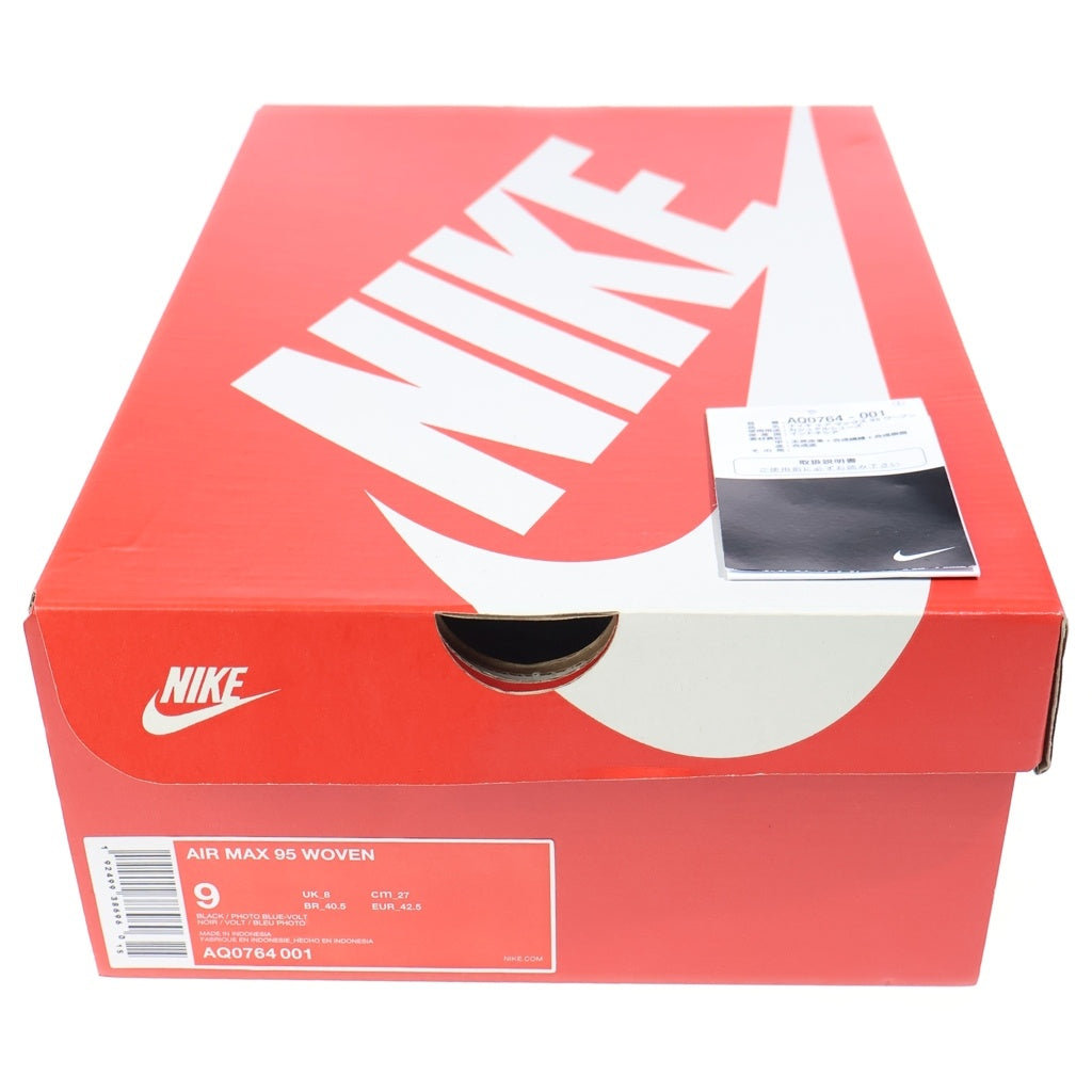 NIKE(ナイキ) AIR MAX 95 WOVEN AQ0764-001 エアーマックス 95 ローカットスニーカー グレー/ライトグリーン US9/27cm