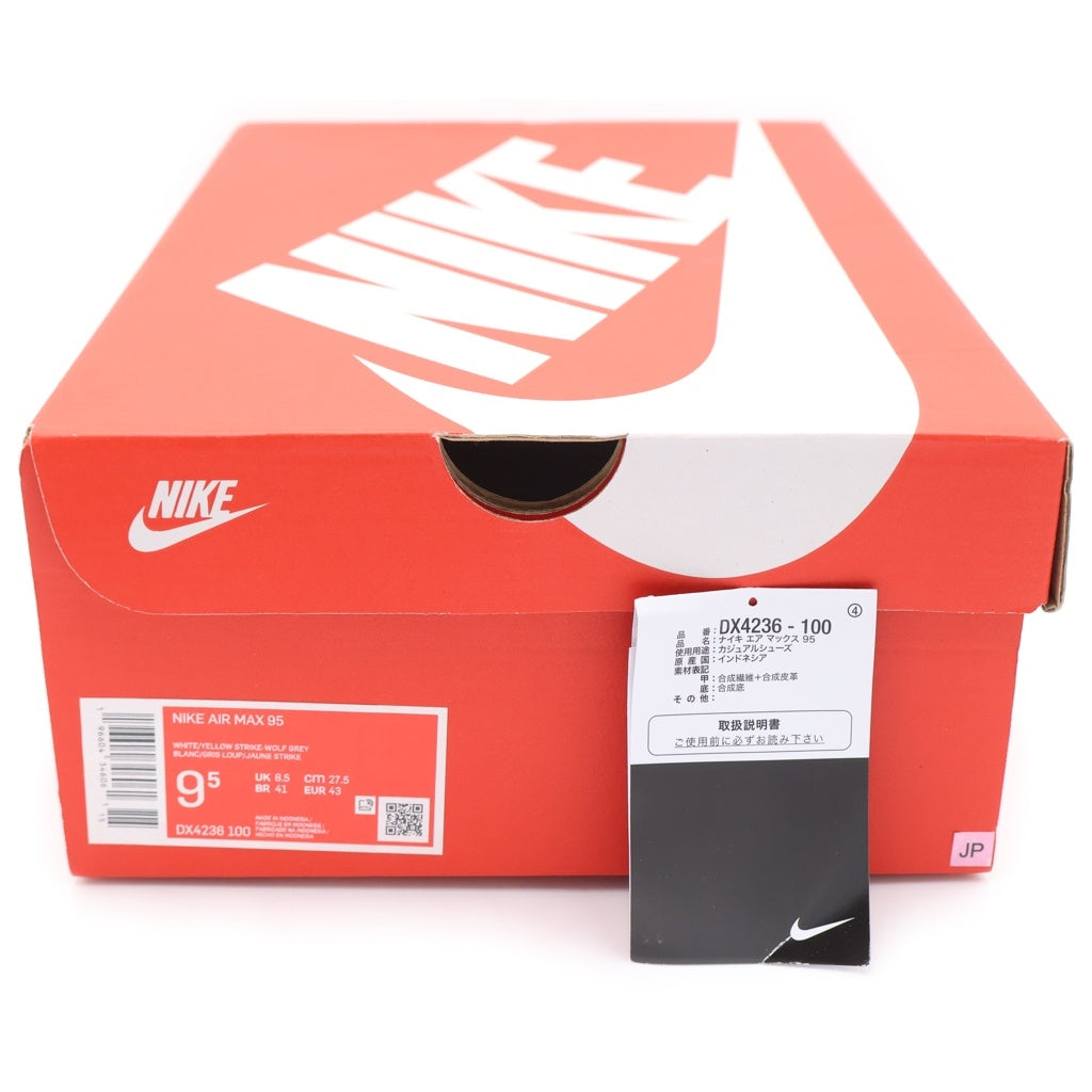 NIKE(ナイキ) Air Max 95 DX4236-100 エアーマックス ローカットスニーカー グレー/ブラック/ホワイト US9.5/27.5cm