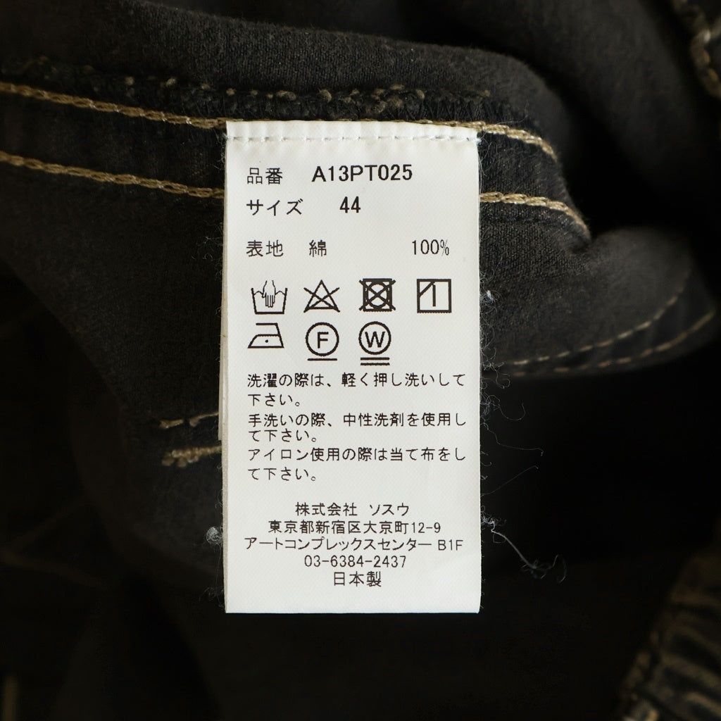 MAISON MIHARAYASUHIRO(メゾンミハラヤスヒロ) 24AW Painted Baker Jeans ペイント ベイカー デニム ブラウン A13PT025