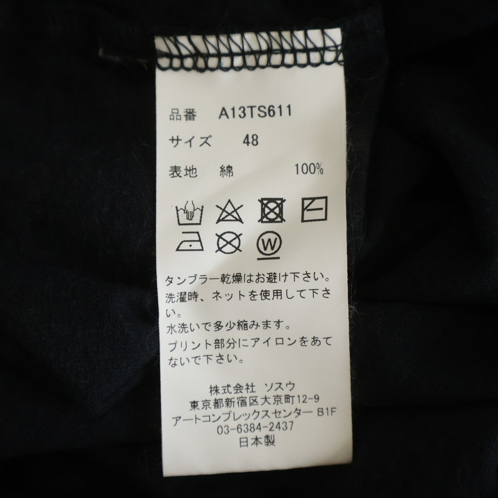 MAISON MIHARAYASUHIRO(メゾンミハラヤスヒロ) 24AW Distressed Cat Print デストロイ キャットプリント 半袖 クルーネック Tシャツ ブラック A13TS611