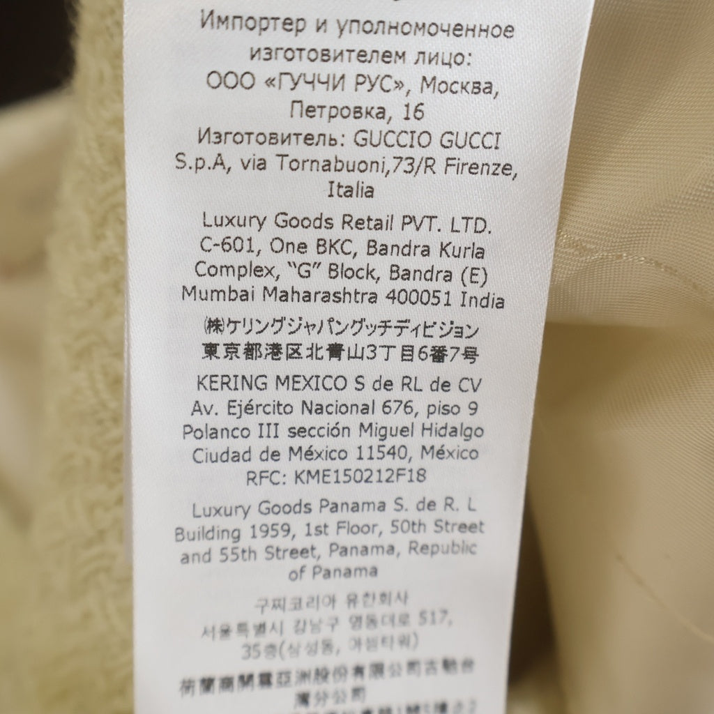 GUCCI(グッチ) ブルブレスト ツイード テーラードジャケット キッズ ホワイト 767793 ZAPNV