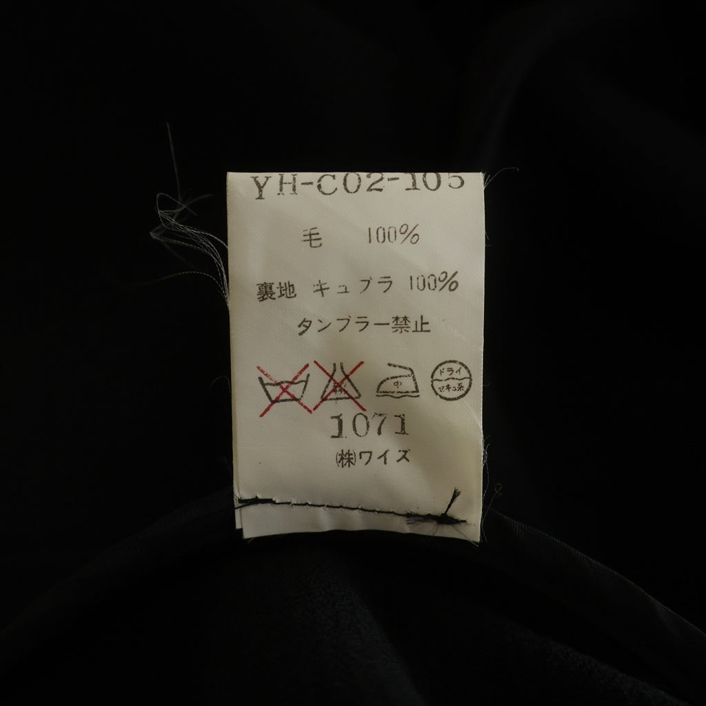 Y's(ワイズ) ウール ダブルブレスト ロングコート ブラック YH-C02-105