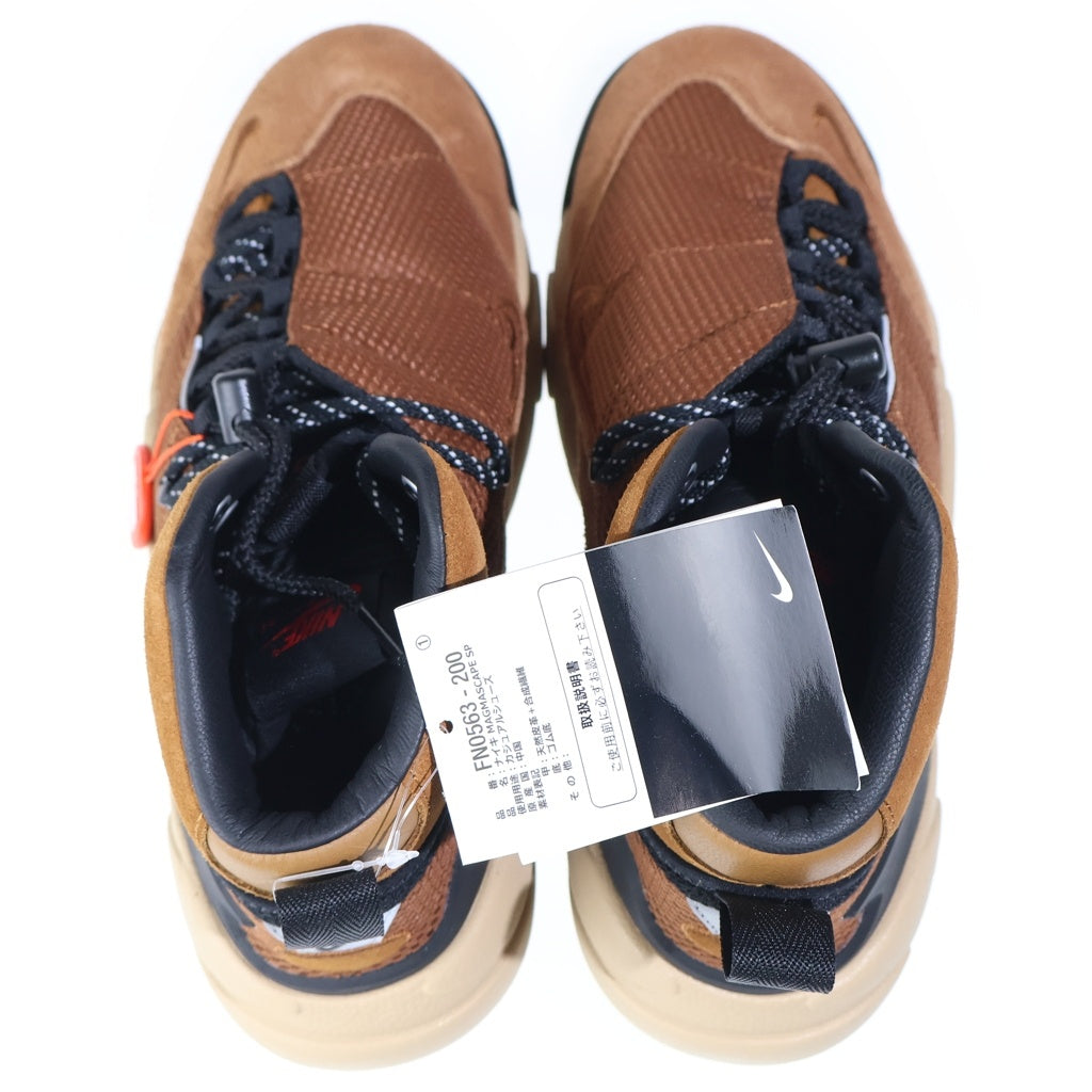 NIKE(ナイキ) ×sacai MAGMASCAPE SP Pecan FN0563-200 サカイ マグマスケープ ペカン ハイカットスニーカー ブラウン US9/27.0cm