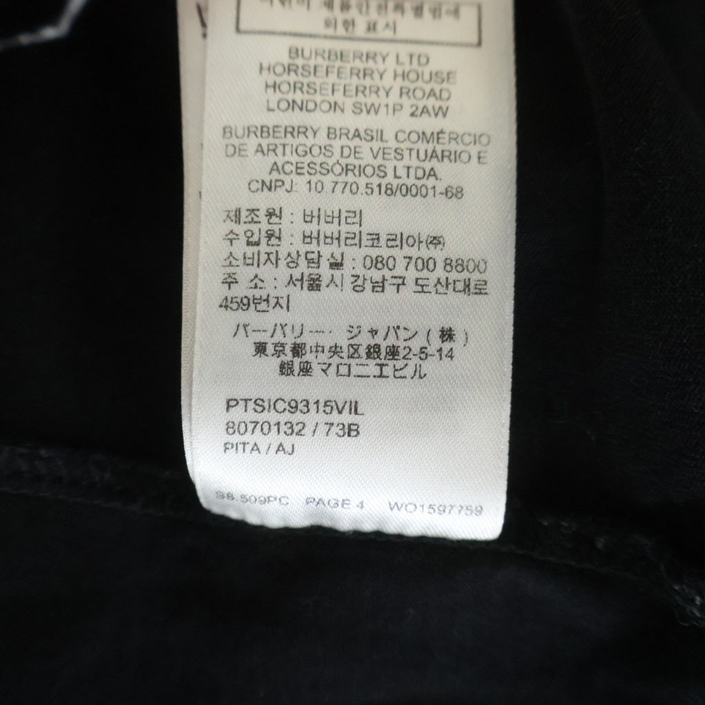 BURBERRY(バーバリー) ロゴプリント半袖Tシャツ クルーネックカットソー ブラック 8070132