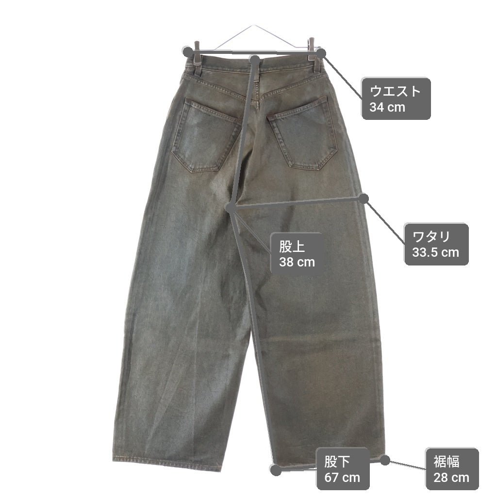 Acne Studios(アクネ ストゥディオズ) 23AW スーパーバギーフィットジーンズ コーティング加工パンツ ブラウン FN-UX-5PKT000044 C00048