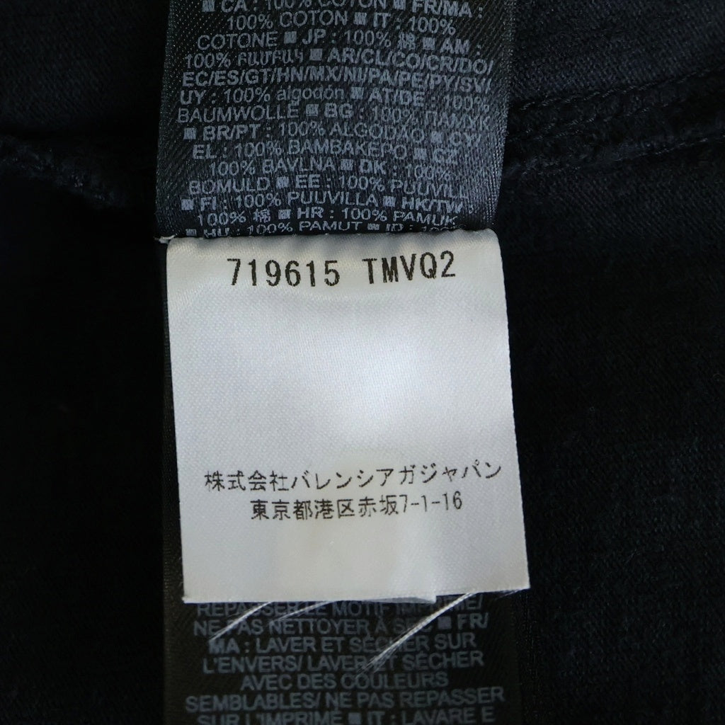 Yeezy Gap Engineered by Balenciaga(イージー ギャップ エンジニアードバイ バレンシアガ) CROP DOVE NO SEAM TEE クルーネック半袖Tシャツカットソー ブラック 719615 TMVQ2