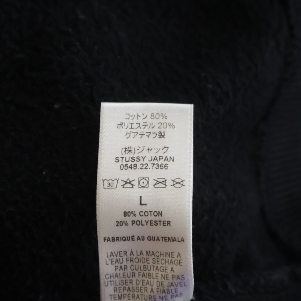 STUSSY(ステューシー) 8ball hooded sweat shirt プルオーバーパーカー ブラック