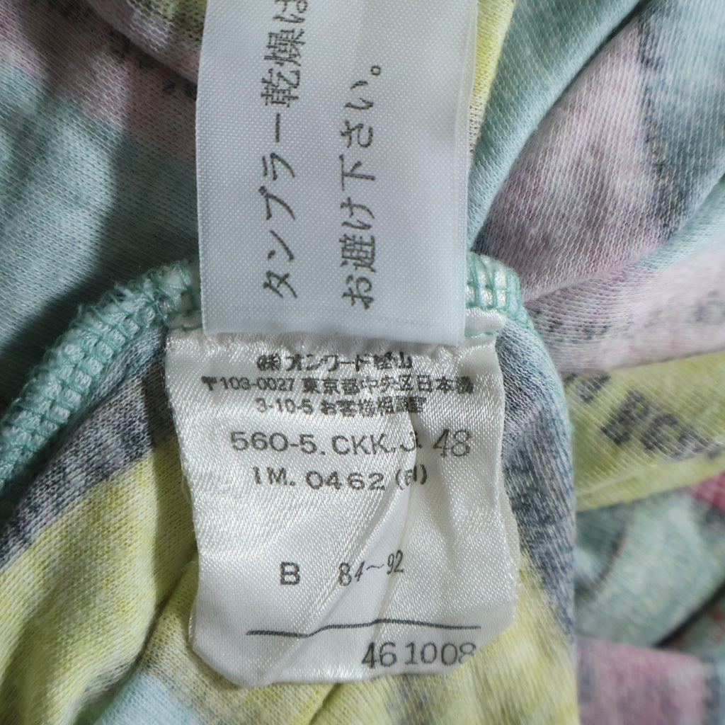 Jean Paul GAULTIER(ジャンポールゴルチエ) ブックカバーデザイン 総柄 フルスナップボタン 半袖シャツ マルチカラー レディース