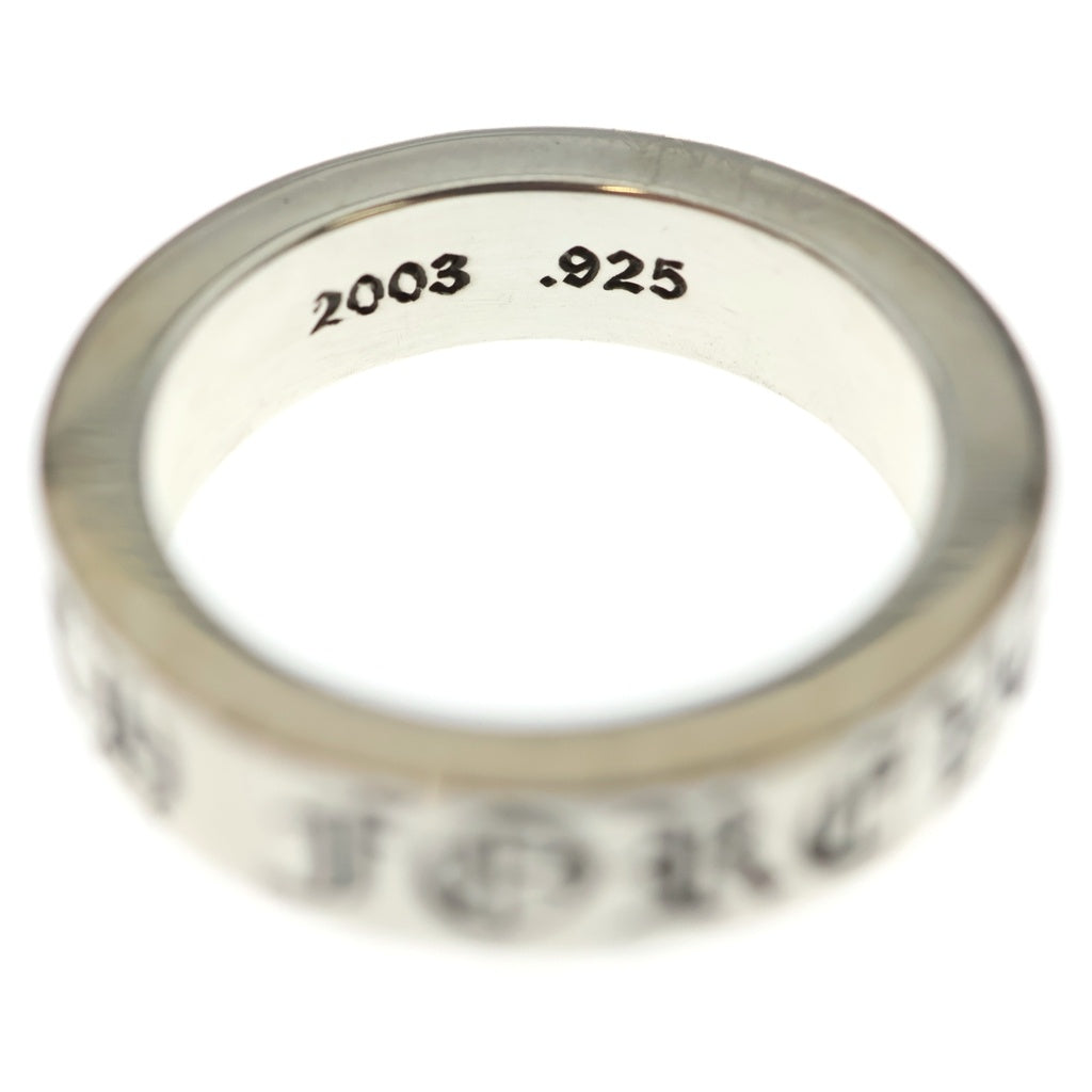 CHROME HEARTS(クロムハーツ) 6mm SPACER FOREVER 6mmスペーサーリング フォーエバーシルバーBCA337