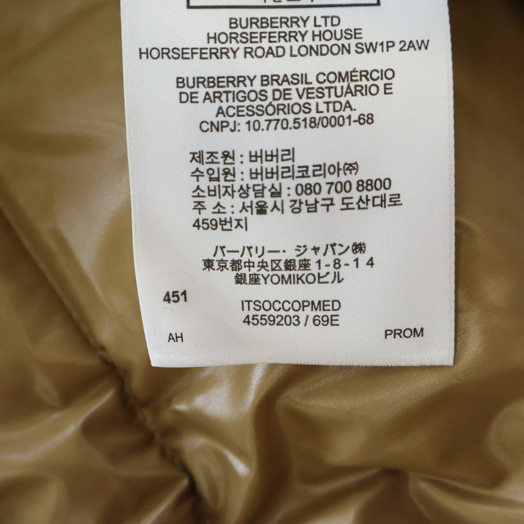 BURBERRY(バーバリー) Tape Design Down Jacket テープデザイン ダウンジャケット ベージュ 4559203/69E