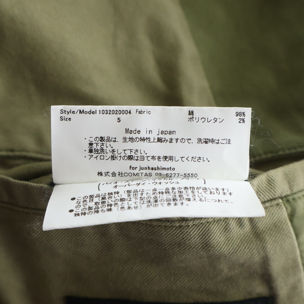 jun hashimoto(ジュンハシモト) 20AW DOUBLE JACKET コットン テーラードジャケット カーキ 1032020004