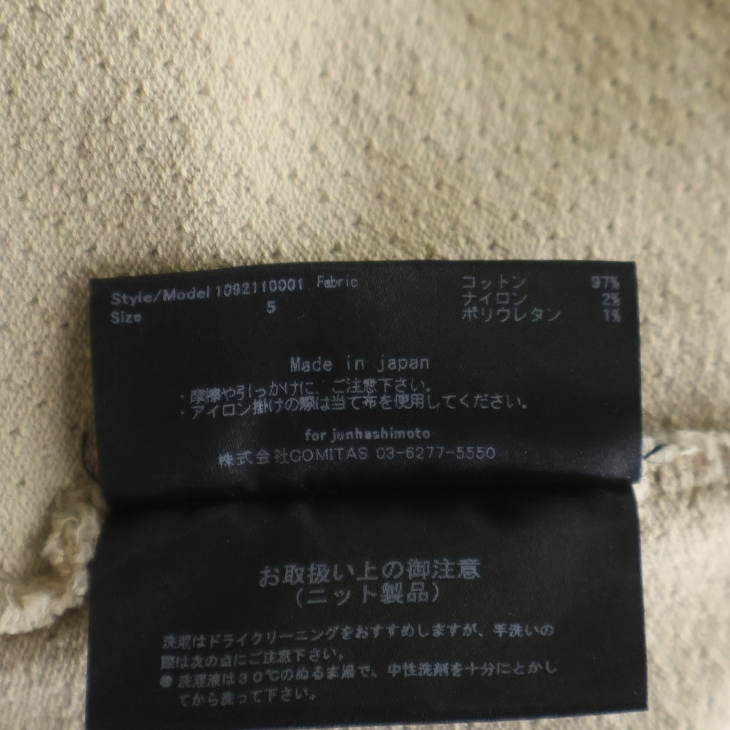 jun hashimoto(ジュンハシモト) 21SS MESH KNIT PARKA メッシュ ニット プルオーバーパーカー ベージュ 1092110001