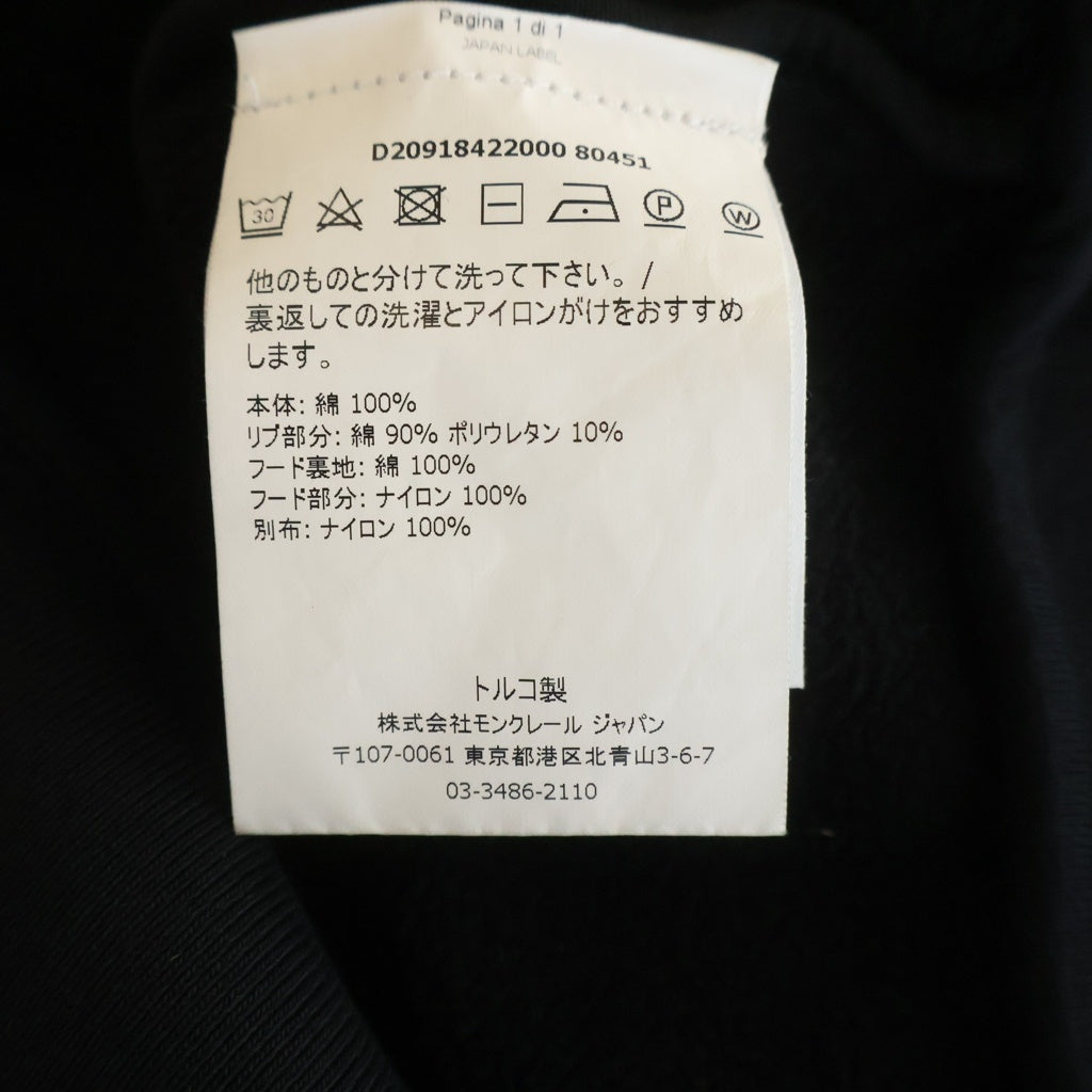 MONCLER(モンクレール) 18AW MAGLIA CARDIGAN ダブルフード ジップアップパーカー ブラック D20918422000 08451