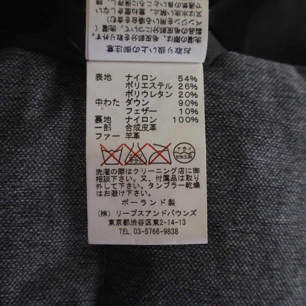 TATRAS(タトラス) 14AW R LINE DIS DOWN JACKET ダウンジャケット グレー MTA14A4229