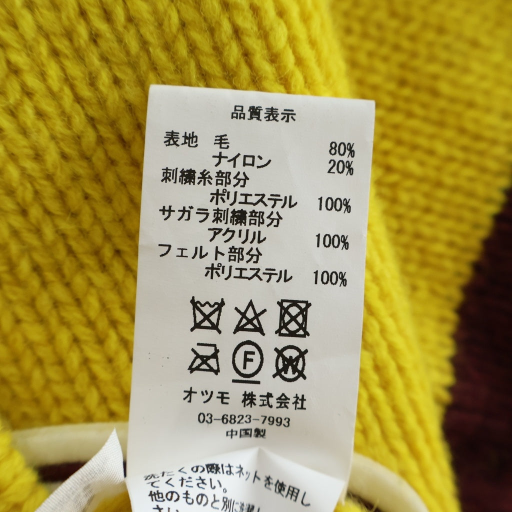 HUMAN MADE(ヒューマンメイド) LOW GAUGE KNIT CARDIGAN Hロゴワッペン ニット カーディガン イエロー