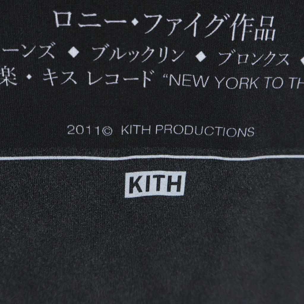 KITH(キス) NY TO THE WORLD Graphic Tee フロントプリント クルーネック 半袖Tシャツ ブラック 25-073-060-0136-4-0