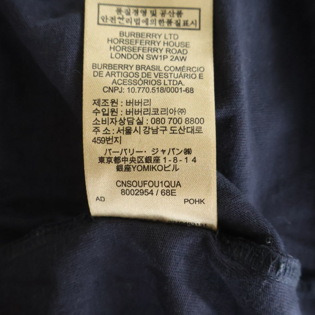 BURBERRY(バーバリー) フロントロゴ刺繍 クルーネック 半袖Tシャツ ネイビー 8002954/68E
