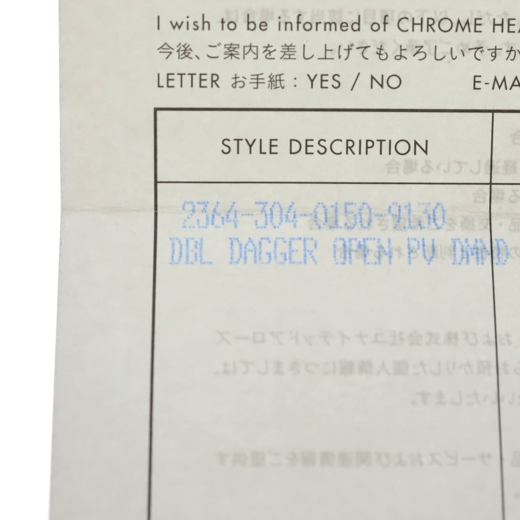 CHROME HEARTS(クロムハーツ) DBL DAGGER OPEN P/D ダブルダガー オープン PAVEダイヤ リング シルバー