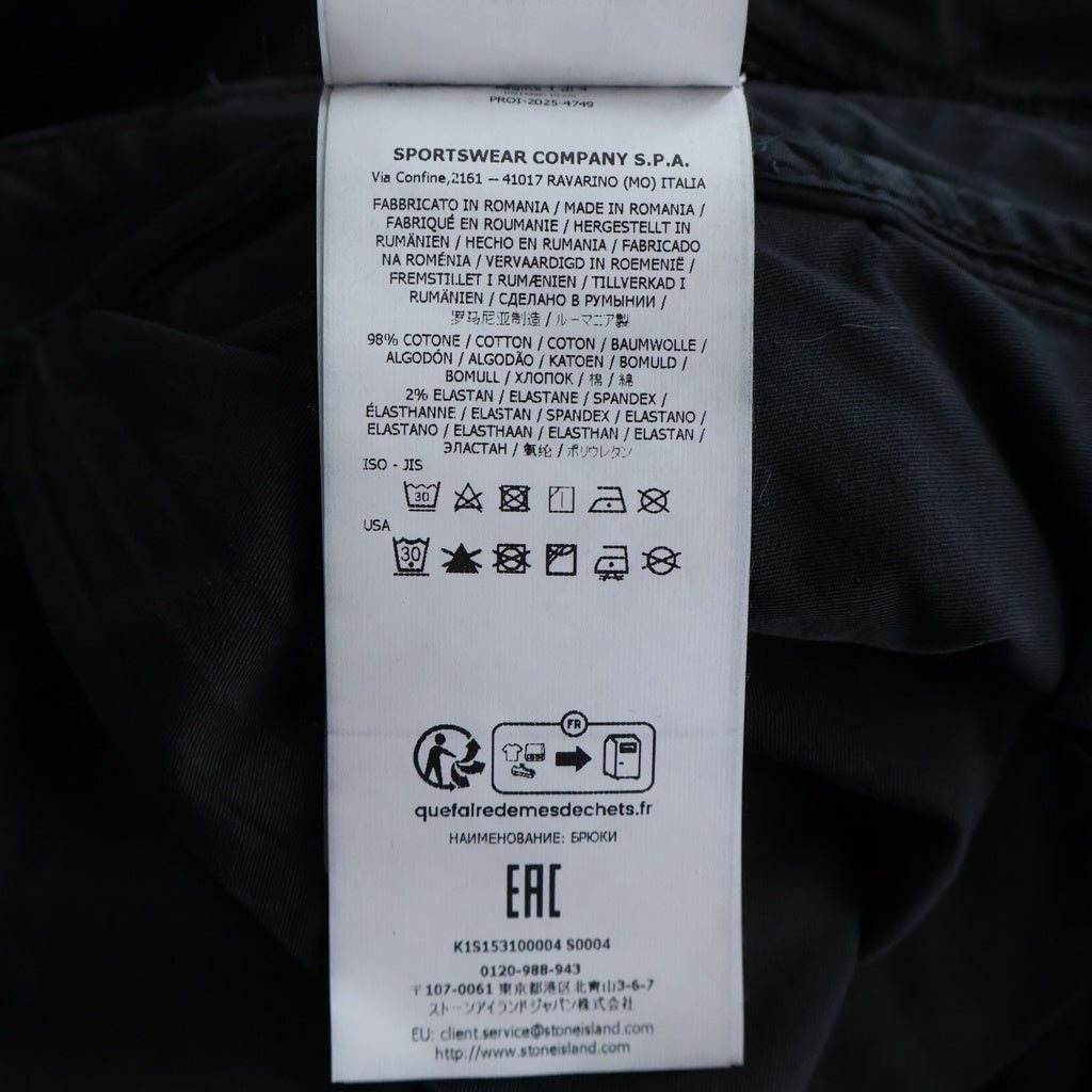 STONE ISLAND(ストーンアイランド) PANTALONE LOOSE ロゴワッペン付き カーゴパンツ ブラック K1S153100004S0004
