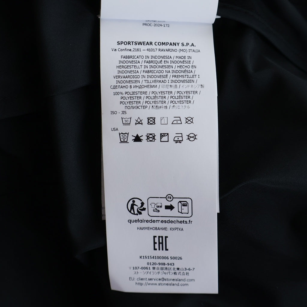 STONE ISLAND(ストーンアイランド) MICRO TWILL ミクロツイル ナイロン パーカー ブラック K1S154100006S0026