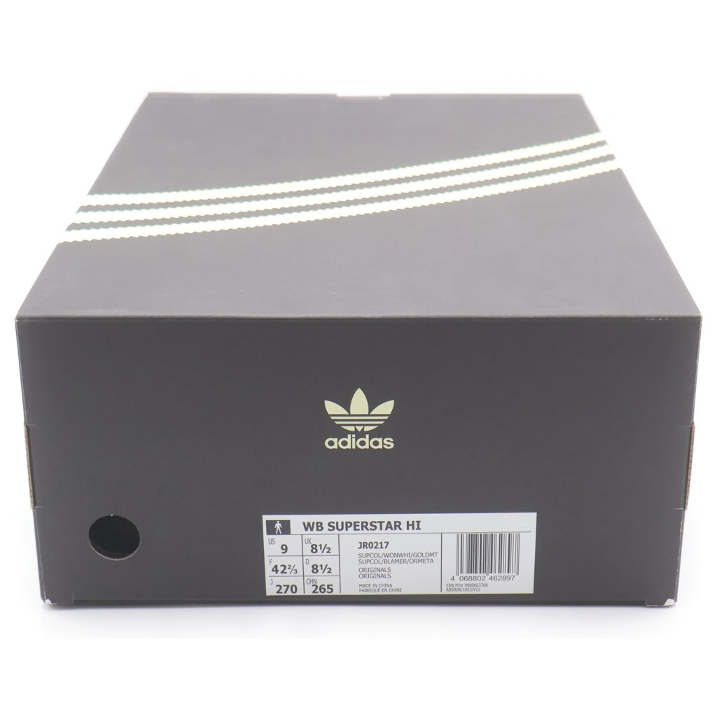 adidas(アディダス) ×Wales Bonner SUPERSTAR HI パーフォレーション加工 ハイカットスニーカー ブラウン JR0217