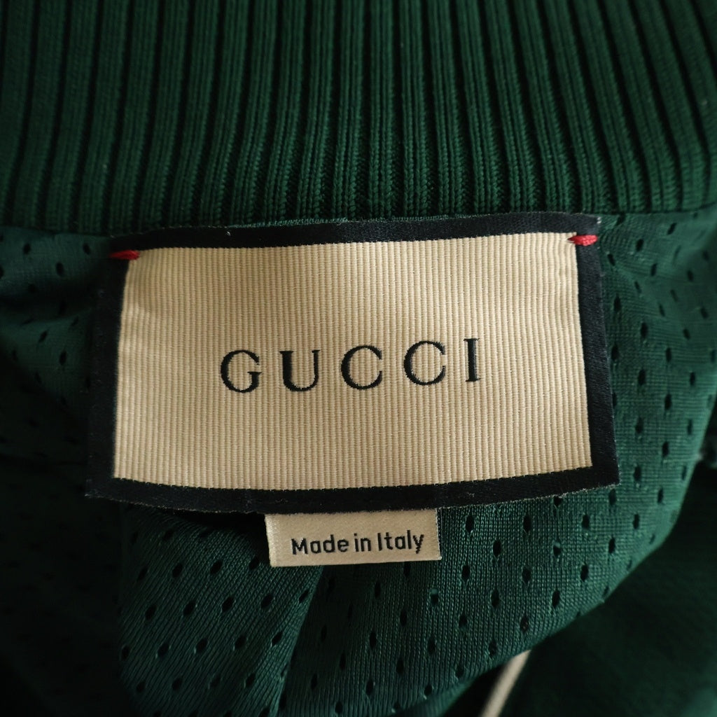 GUCCI(グッチ) GG柄 ジャガード ジップアップトラックジャケット グリーン 662270 XJDE9