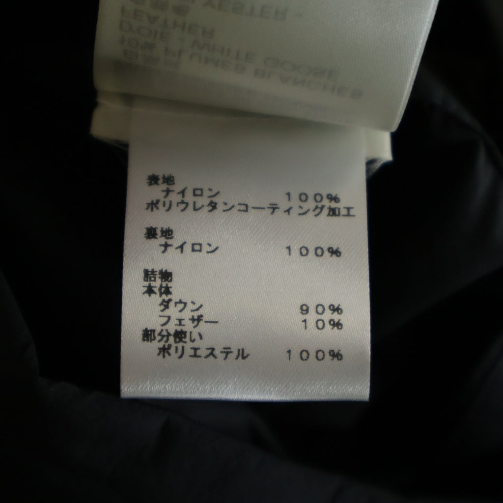 LOUIS VUITTON(ルイヴィトン) 23SS STAPLES EDITION Nylon Down Coat ナイロン 胸ロゴプリント ダウンコート リバーシブル ブラック RM231Q TI4 HOK50E